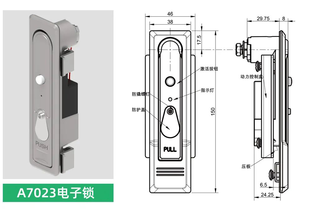 房車(chē)鎖行業(yè)市場(chǎng)規(guī)模